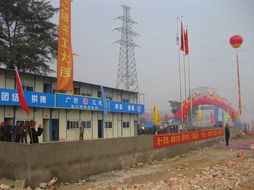 廣西建工集團(tuán)第五建筑工程有限責(zé)任公司建設(shè)工程施工管理實(shí)踐與路徑優(yōu)化